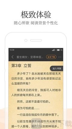 菲律宾移民怎么办绿卡流程(移民绿卡办理流程)